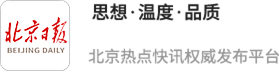 安全的炒股配资网 北宋就有中国“情人节”了？七夕还有多少我们不知道的风俗