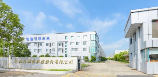 全国股票配资平台 突破西方封锁! 江西这家民企凭什么“啪啪打脸”看轻它的人